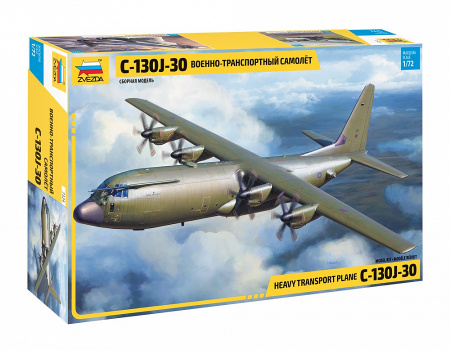 Американский военно-транспортный самолет С-130J-30, 1:72