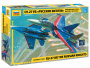 Самолет "Су-27УБ" "Русские витязи", 1:72