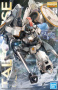 Робот MG OZ-00MS Tallgeese, 1:100, (5062845)