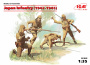 Японская пехота (1942-1945 г.), 1:35, (35568)