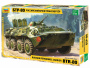 Российский БТР-80, 1:35