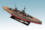 Германский линейный корабль "Кёниг", І МВ, 1:700, (S.014)