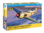 Советский истребитель Ла-5, 1:72, [7334]