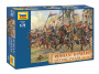 Русские гусары, 1:72