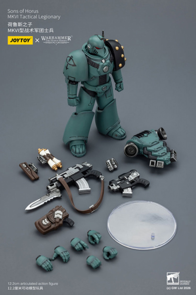 Sons of Horus MKVI Tactical Legionary, 1:18, [JT02977]