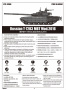 Российский танк Т-72Б3, 1:35, [09561]