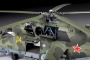 Вертолёт "Ми-24П", 1:72