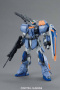 Робот MG GAT-X 102 Duel Gundam Assaultshroud, 1:100, [5062904]