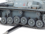 САУ "Штурмгешутц" IIIB, 1/35