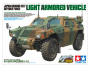 Японский современный легкий бронеавтомобиль с фигурой водителя, 1/35