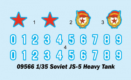 Советский тяжелый танк ИС-5, 1:35, [09566]