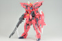 Робот MG GAT-X303 Aegis Gundam, 1:100, [5062907]