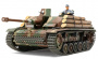 Sturmgeschutz III Ausf.G - "Finnish Army" с фигурой командира, 1:35, [35310]