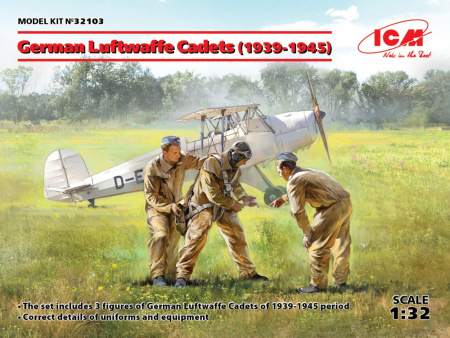 Кадеты Люфтваффе (1939-1945 г.), 1:32, (32103)