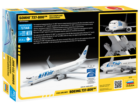 Пассажирский авиалайнер "Боинг 737-800", 1:144, (7019)