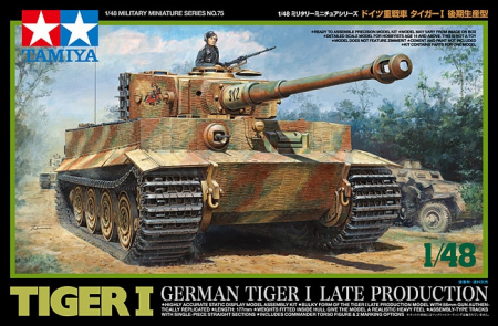 Танк King Tiger I, 1/48