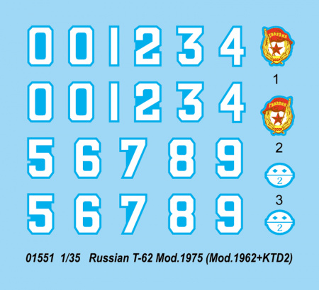 Советский средний танк T-62 Mod.1975 (Mod.1962+KTD2), 1:35, [01551]