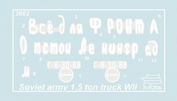 Грузовик ГАЗ-АА "Полуторка", 1:35