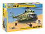 Вертолет "Ми-8", 1:72