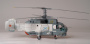 Российский противолодочный вертолёт Ка-27 "Морской охотник", 1:72