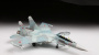 Российский учебно-боевой самолет "Су-27УБ", 1:72