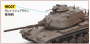 Краска 40мл MR.WEATHERING COLOR WC07 GRAYISH BROWN