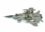 Самолет "МиГ-31", 1:72