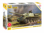 Советский истребитель танков СУ-85, 1:72
