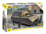 Немецкий сверхтяжёлый танк "МАУС", 1:72