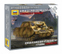 Немецкая САУ "Sturmpanzer IV", 1:100