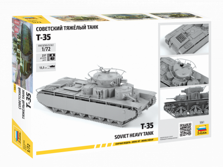Советский тяжёлый танк Т-35, 1:72