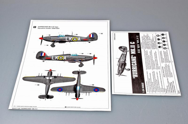 Самолет "Hurricane" MK.II C, 1:24, [02415]