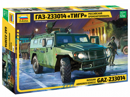 Российский бронеавтомобиль ГАЗ "ТИГР", 1:35