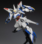 Робот MG Eclipse Gundam ORB Mobile Suit MVF-X08, 1:100, [5061919]