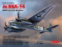 Ju 88A-14, Германский бомбардировщик ІІ МВ, 1:48, (48234)