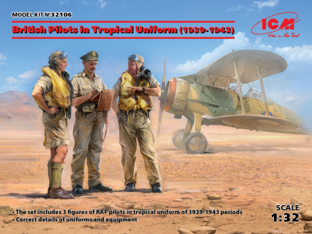 Пилоты ВВС Великобритании в тропической униформе (1939-1943) (3 фигуры), 1:32, (32106)