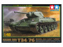 Танк Т-34/76 1941г. 1/48