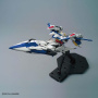 Робот MG Eclipse Gundam ORB Mobile Suit MVF-X08, 1:100, [5061919]