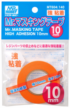 Маскировочная лента Mr.Masking Tape 10mm High Adhesion