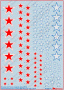 Деколь для ОЗ ВВС России обр 2010, 1/48