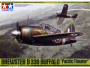 Самолет В-339 БУФФАЛО (Тихий океан) 1/48