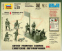 Советские пограничники, 1:72, [6144]