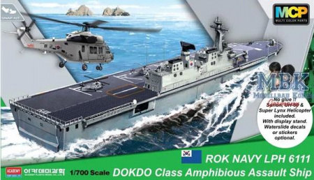 Десантный корабль ROK Navy Dokdo (LPH 6111), (1:700), (14216)