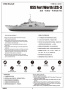 Американский боевой корабль прибрежной зоны USS Fort Worth LCS-3, 1:350, [04553]