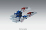 Робот MG LM314V21 Victory Two Gundam "Ver.Ka", 1:100, [5063048]
