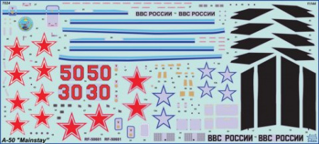 Российский самолет дальнего радиолокационного обнаружения и управления А-50, 1:144