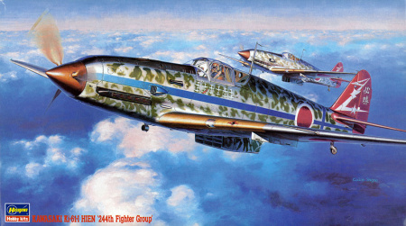 Японский истребитель KAWASAKI Ki-61-I HIEN "244th FIGHTER GROUP", 1:48, [09114]
