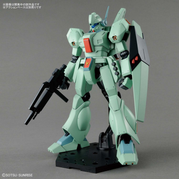 Робот MG RGM-89 Jegan, 1:100, [5063575]