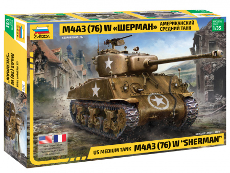 Американский средний танк М4А3W "Шерман", 1:35