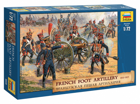 Французская пешая артиллерия 1810-1814 г., 1:72
